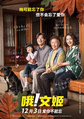 狼人激情网